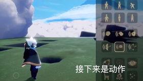 光遇729最新复刻爆料,神秘新元素揭晓，探索未知冒险之旅