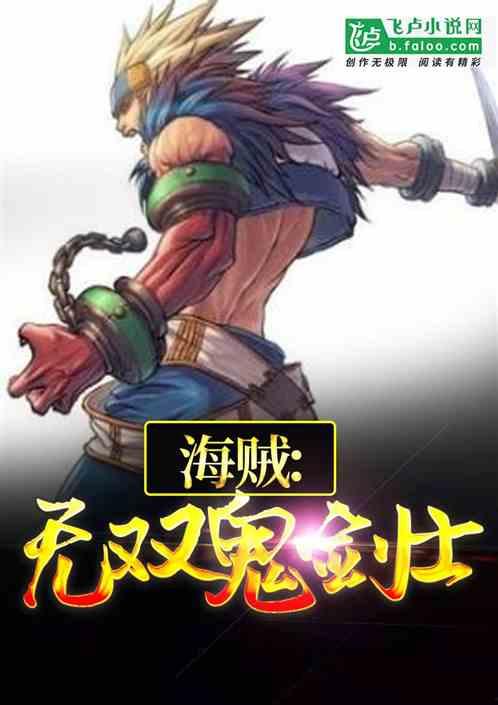 玄学吃瓜大佬免费阅读下载,揭秘神秘世界,免费阅读下载,一探究竟 第3张 玄学吃瓜大佬免费阅读下载,揭秘神秘世界,免费阅读下载,一探究竟 第3张